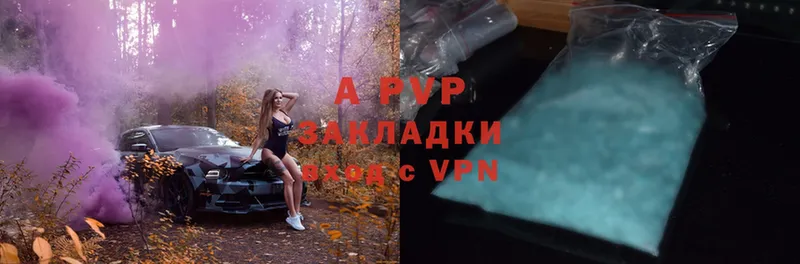 даркнет сайт  Валдай  Alfa_PVP крисы CK 