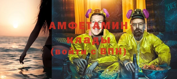 apvp Белоозёрский